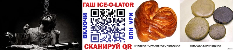 Гашиш 40% ТГК  Воркута 