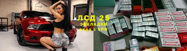 альфа пвп VHQ Баксан