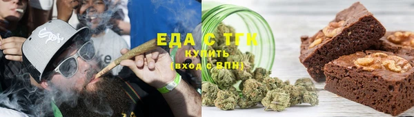 марки nbome Балабаново