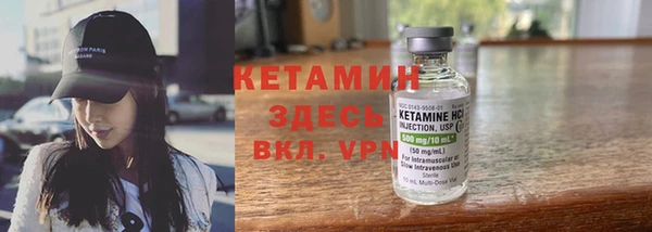 марки nbome Балабаново