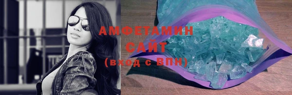 марки nbome Балабаново