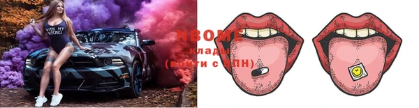 альфа пвп VHQ Баксан