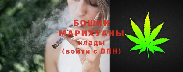 экстази Белоозёрский