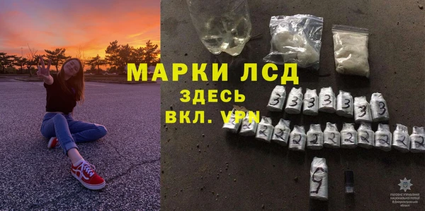 альфа пвп VHQ Баксан