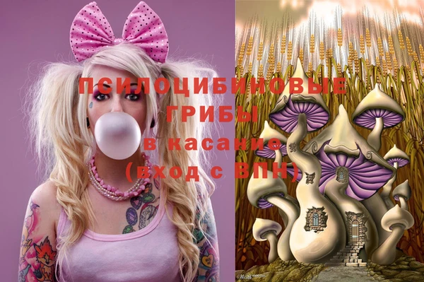 альфа пвп VHQ Баксан