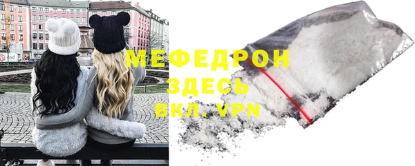 марки nbome Балабаново
