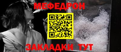 гидропоника Балашиха