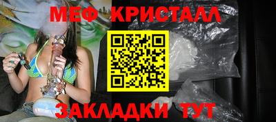 гидропоника Балашиха