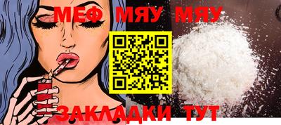 кокс Волжский