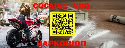 гидропоника Гусиноозёрск