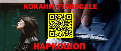 гидропоника Балашиха