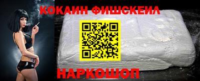 скорость Балаково