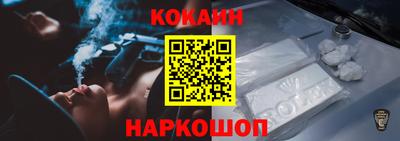 эйфоретик Бузулук