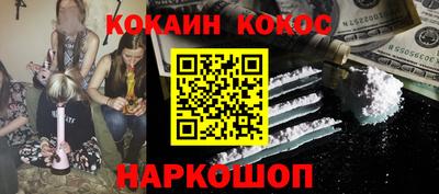 экстази Волжск