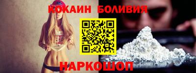 дмт Балахна