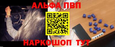 кокаин Берёзовский