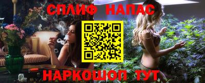 кокаин Берёзовский