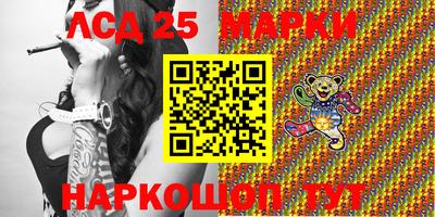 скорость Балаково