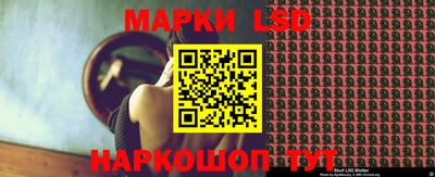 мефедрон мука Беслан