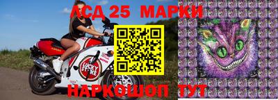 кокаин Берёзовский