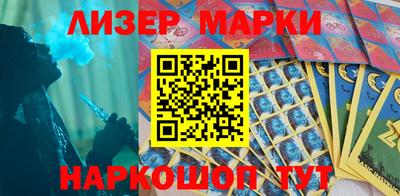 дмт Балахна