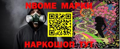 гидропоника Балашиха