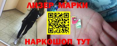 гидропоника Балашиха