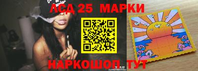 гидропоника Балашиха