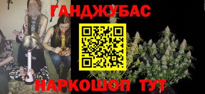 скорость Бийск