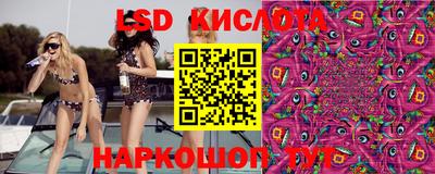 мефедрон мука Беслан