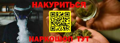 скорость Балаково