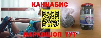 гашик Гусь-Хрустальный