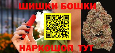 кокаин Берёзовский