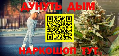 хмурый Волжский