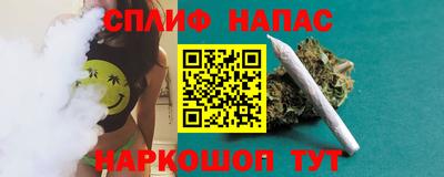 скорость Балаково