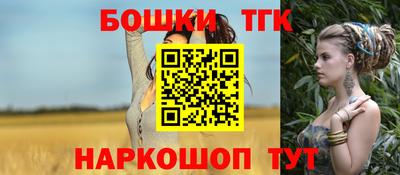 кокаин Берёзовский