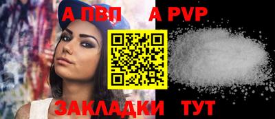гидропоника Балашиха