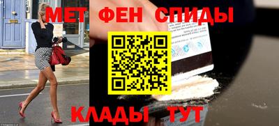 кокаин Берёзовский