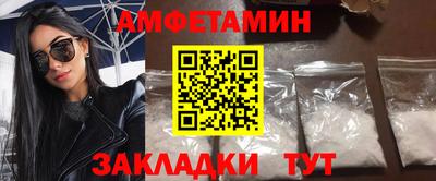 гидропоника Балашиха