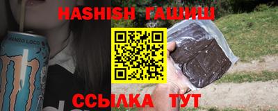 кокаин Берёзовский