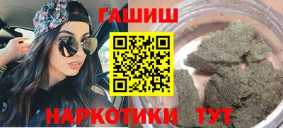 скорость Балаково