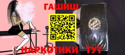 кокаин Берёзовский