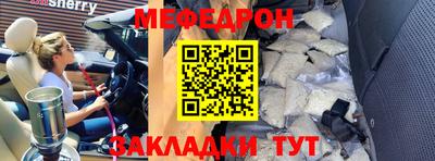гидропоника Балашиха