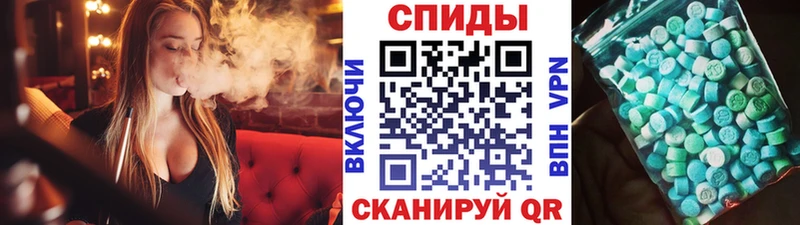 как найти закладки  Воркута  МЕТАМФЕТАМИН винт 