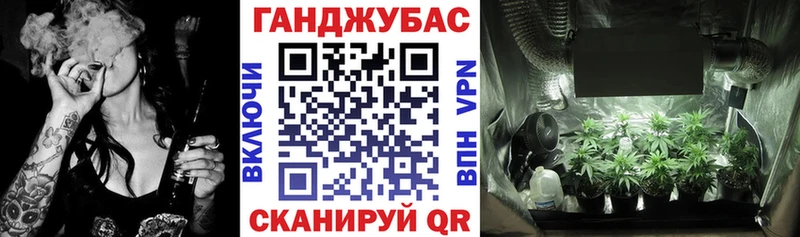 наркота  даркнет телеграм  МАРИХУАНА Amnesia  Воркута 